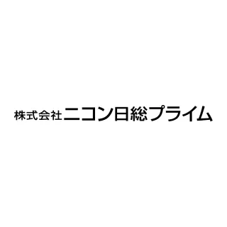 株式会社ニコン日総プライム