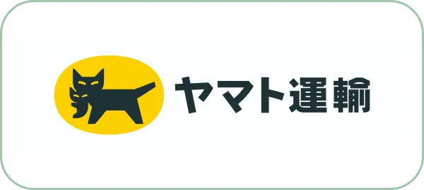 ヤマト運輸株式会社